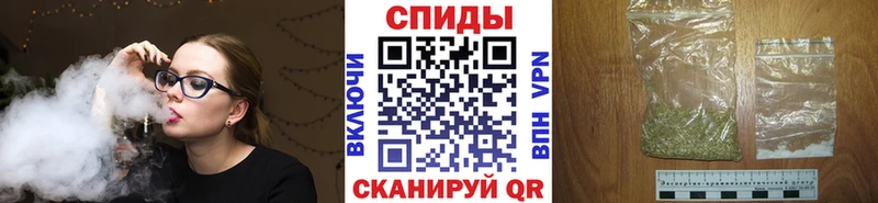 купить наркотики сайты  Балаково  гидра ссылки  БУТИРАТ Butirat 
