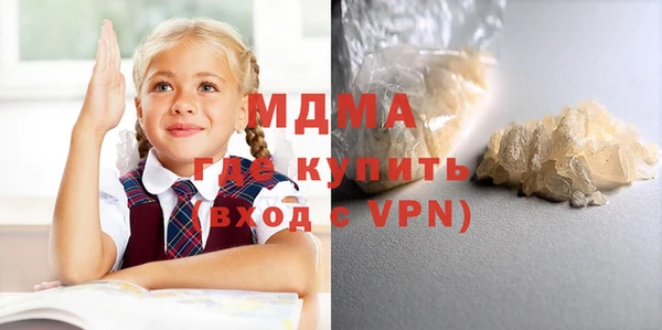 кокаин перу Алзамай