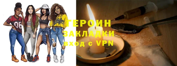 мет Абинск