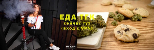 прущий лед Алексеевка