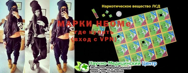 кокаин перу Алзамай