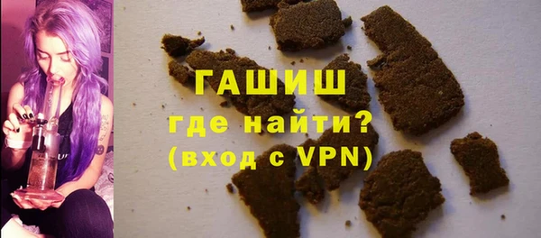 прущий лед Алексеевка