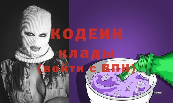 спиды Алексин